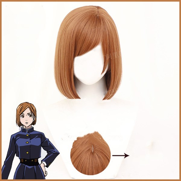 Conjuration Back Combat Nagizaki Wild Rose Orange Brown Side Split Short Hair - Fantasiko