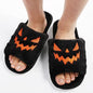 Halloween Shoes Winter Cute Warm Home Slippers Women/Men - Fantasiko