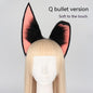 Simulation Plush Sumitinari Animal Ears Headband Comic Show Cosplay Fox Ear And Tail Accessories - Fantasiko